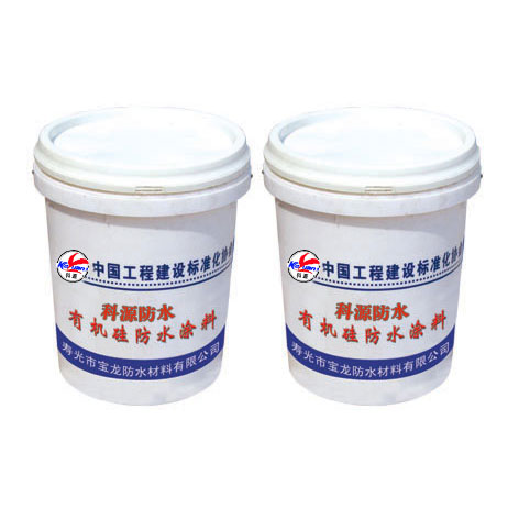 �л����ˮͿ��